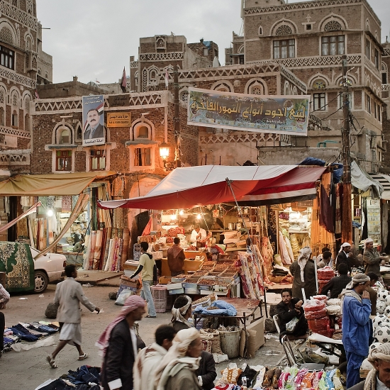 Sana'a, Yemen Arab Republic