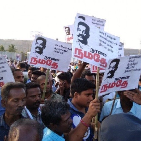 Kamal Haasan arrives at Madurai