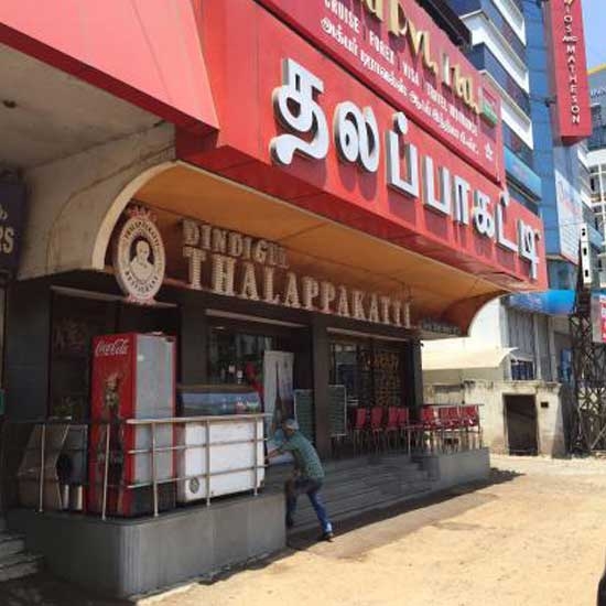 Dindigul Thalappakatti Restaurant, Nungambakkam