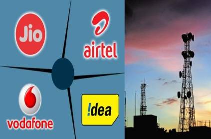 Airtel, Vodafone, Jio should pay AGR tax, SC judgement