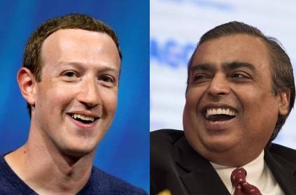 Big business move by Facebook, It Invests Rs. 43,574 crore in Jio