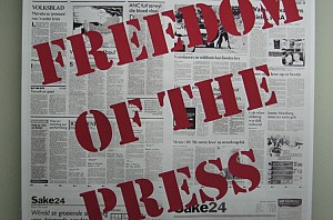 Free press under threat in country: Justice Ajit Prakash Shah