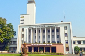 IIT Kharagpur to introduce Vastu Shastra courses - News Shots