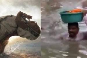 VIRAL VIDEO: 'Bahubali' level saving of “45 days Old Baby”