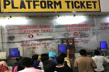 Coronavirus outbreak Railways increases platform ticket prices 