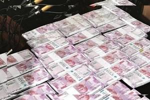 Currency Smuggling: Lakhs of Rs 2000 Fake Currencies from Pakistan to India