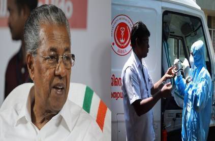 Kerala government’s multifaceted response to COVID 19