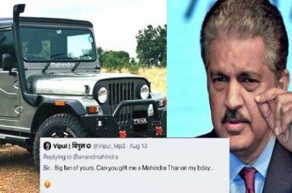 Man Asks Anand Mahindra SUV as Gift; Gets Schooled!