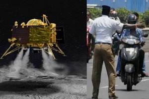 Nagpur Police's 'Traffic' Tweet About Vikram's Landing is Winning the Internet!