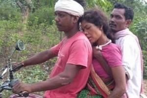 Denied Ambulance, Bleeding Pregnant Woman Taken On Bike; Shocking Story Reveals More!