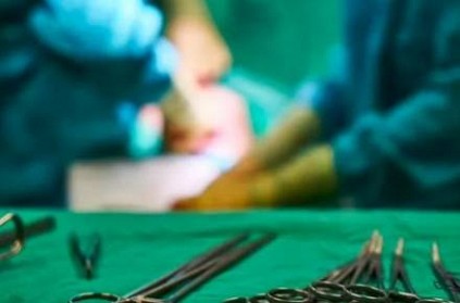 Ornaments and coins removed from woman\'s stomach: News Viral