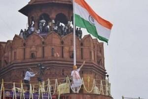 PM Modi Addresses Nation On 73rd Independence Day With 'One Nation, One Constitution' Aim