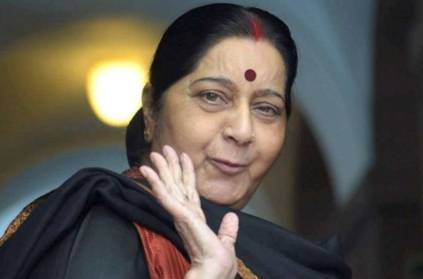 Sushma Swaraj passed away at the age of 67 at Delhi AIIMS