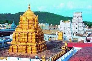 Tirupati Balaji Temple: 'Richest' Temple Suffers Huge Financial Loss, Struggles to Pay Salaries to Employees!