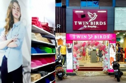Twin Birds women's wear new store inaugurated in Chennai