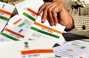 UIDAI clarifies about Aadhaar data leak