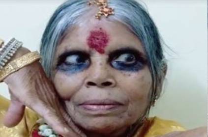 Old Woman Turns \'Chandramuki\' in Viral TikTok Video