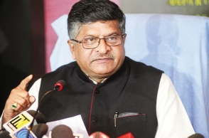 Muslims don't vote for us, but we gave them sanctity: Prasad