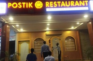 Ramdev's Patanjali opens Postik Restaurant in Chandigarh