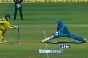 Watch - MS Dhoni stretches 2.14 metres; Leaves fans spellbound