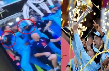Check why two England cricketers ran away while celebrating