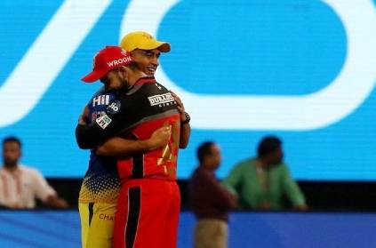 Csk resolves rift between dhoni and kohli fans on twitter