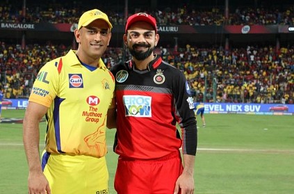 CSK vs RCB toss result