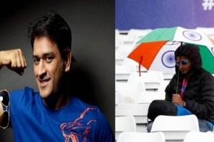 Watch Video! How did Dhoni surprise disappointed Indian fans in Rain?