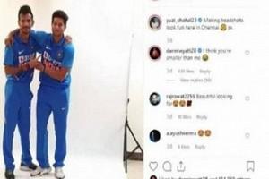 Viral! England Woman Cricketer Brutally Trolls Yuzvendra Chahal On Instagram