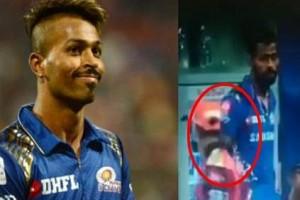 This video of Hardik Pandya goes viral and fans are having hilarious reactions