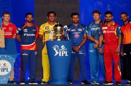 IPL 2020 Auction to take place on December 19 in Kolkata