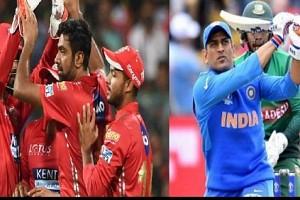 Kings XI Punjab team tweets in Tamil to praise Dhoni, CSK and Tamil fans can't keep calm!