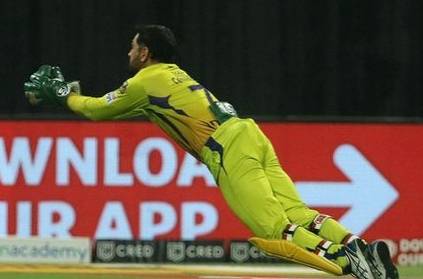 msdhoni takes stunning catch to break ipl record twitter reacts