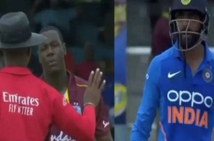 Ravindra Jadeja Gives Daring Look At Umpire: Video Goes Viral