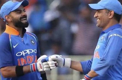 Shahid Kapoor Wins Hearts On Picking Between Dhoni Kohli 