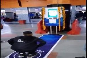 Video: Get FREE Platform Tickets After A Little Exercise; Indian Railway Introduces Machine