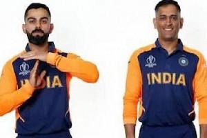 dhoni indian jersey