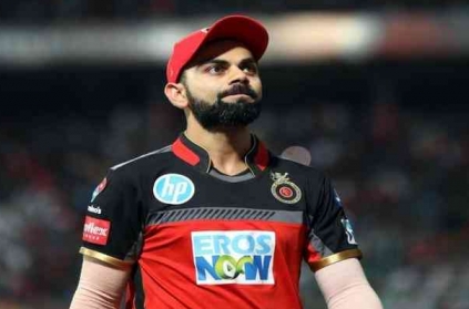 Virat Kohli reveals why he is not shaving off his beard