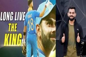 HBD Virat: Top 3 Secrets Behind the Making of Virat Kohli- The Champion