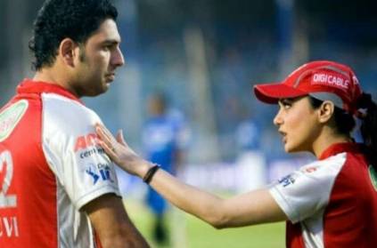 Yuvraj Singh names IPL team he wanted to run away from unhappy  