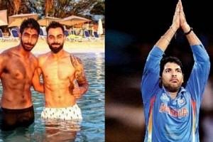 Yuvraj Singh Trolls Virat Kohli and Jasprit Bumrah!