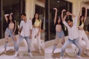 Yuzvendra Chahal Dances With 2 Girls For Tik Tok Video; Keeps Fans Entertained!   