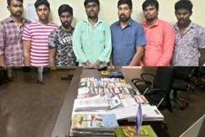 சென்னையில் பயங்கரம்: 300 டெலிகாலர்களை ஏமாற்றி, பொதுமக்களின் வங்கிக்கணக்கில் இருந்து கோடி கோடியாக சுருட்டிய கும்பல்!