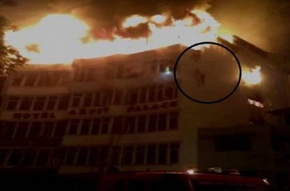 massive fire accident at Hotel Arpit Palace in Karol Bagh