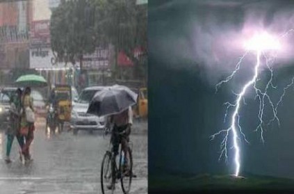 Heavy rain predicted in next 24 hours in Tamil Nadu and Pondicherry