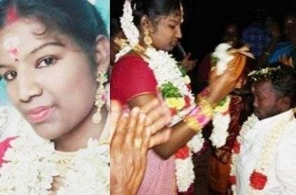 Love is Blind Woman Marries 4 Feet Tall Lover