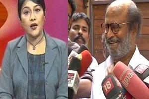 News Reader Shobana Ravi Comments on Rajini's Periyar Speech