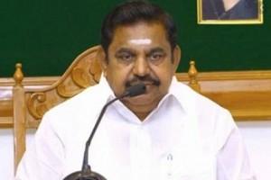 CM Edappadi K Palanisamy Announces Compensation for Families of Frontline Workers who die of COVID-19!