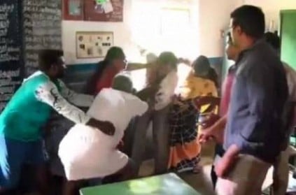 School Teacher Sex Porn - Tamil Nadu teacher caught having sex in govt school: Watch Video | Tamil  Nadu News