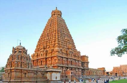 Tanjore consecration after 23 years in both tamil and Sanskrit